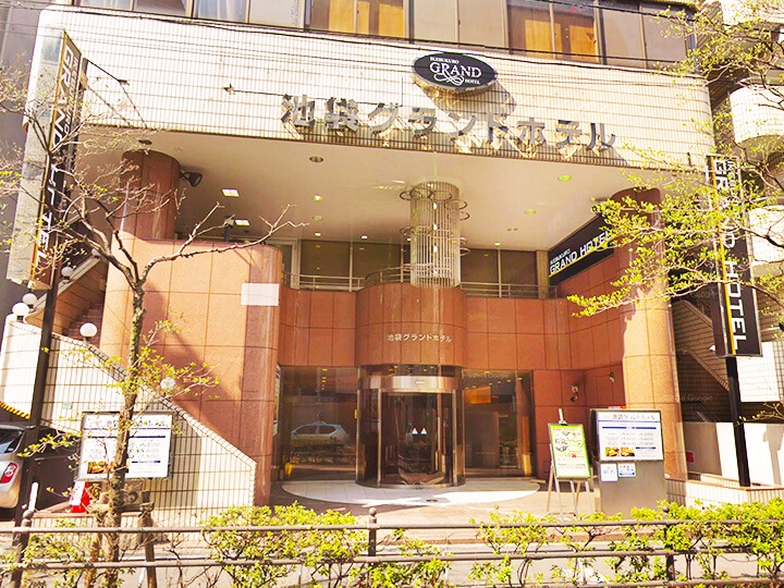 グランドホテル